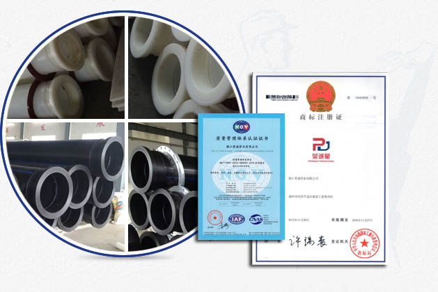 工程質(zhì)量嚴(yán)格把控，確保優(yōu)質(zhì)工程