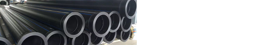 frpp管，pp管，pe管，pph管專營企業(yè)